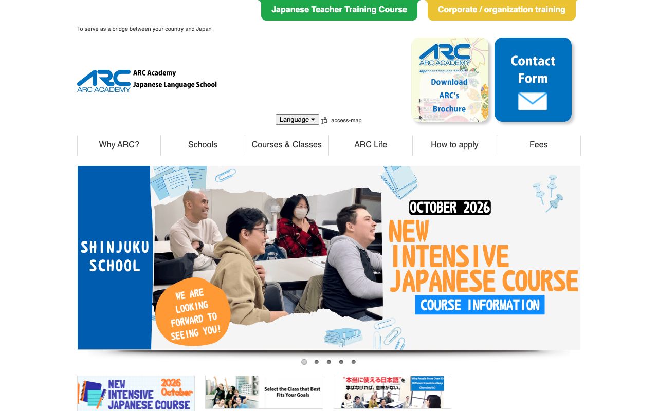 ARC京都日本語学校の公式サイトの画面