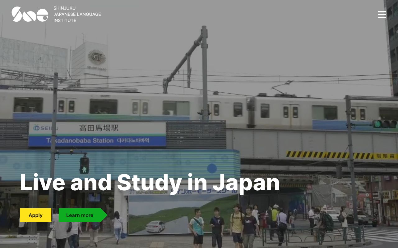 新宿日本語学校の公式サイトの画面