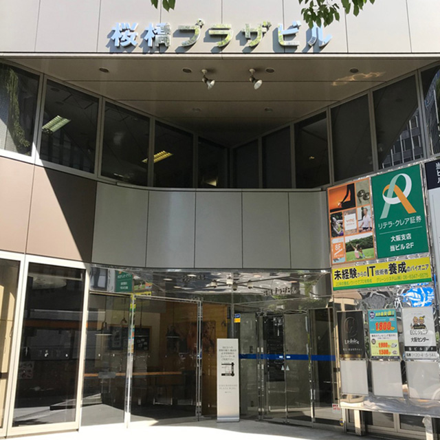 YMC大阪・梅田校の外観